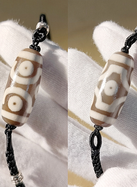 玛瑙六眼天珠项链天然西藏真品