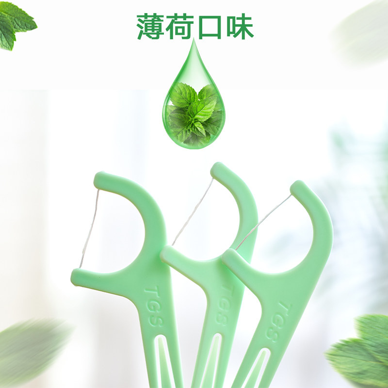  蒂菲丝乐牙线/牙线棒