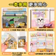 Explosive modified pet scratch-off sticker book for good-looking girls handmade diy makeup and beauty blind bag dress-up sticker book