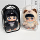 Anti-Shen Pronoun exclusive warehouse bag Zhou Shen is suitable for Bubble Mart co-branded vinyl doll protective case