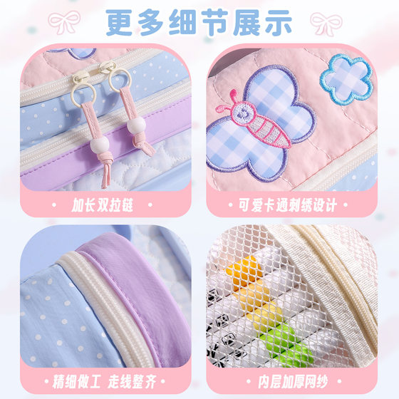 Portable Little House Pencil Case Double-Layer Large Capacity Cherry Children's Day Gift for Primary School Students High-Value Stationery Pencil Case