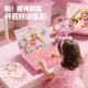 2026 Princess Poke Gift Box Bracelet DIY Girls Dismantling Hole Blind Box 5 Children's Day Gift