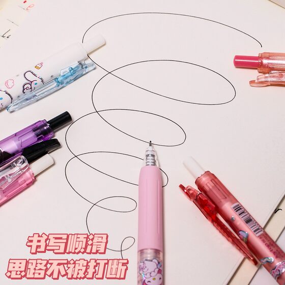 Genuine Sanrio gel pen ST head cinnamon dog Kuromi quick-drying press pen student brush exam special pen