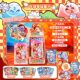 Nezha card small card Ao Bing new peripheral card DIY card removal sticker Guka blind box Children's gift