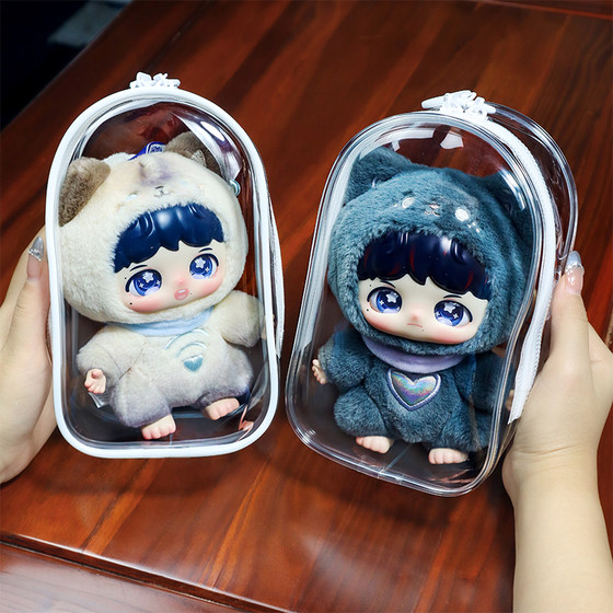 Anti-Shen Pronoun exclusive warehouse bag Zhou Shen is suitable for Bubble Mart co-branded vinyl doll protective case