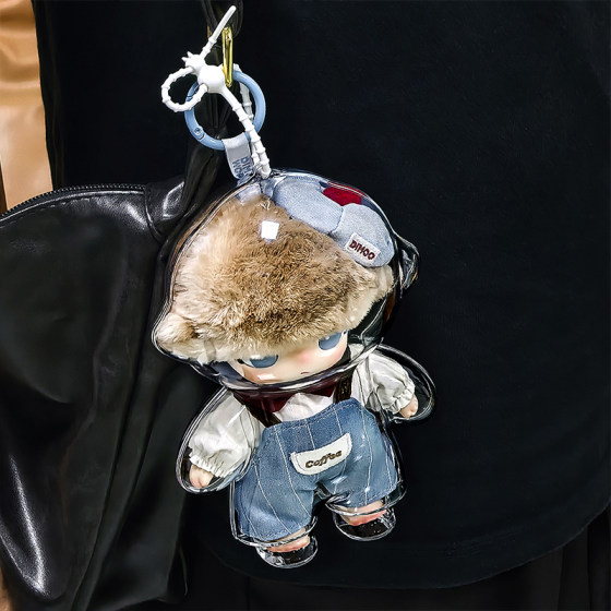 Heart-beating special protective case Disney co-branded dimoo protective cover suitable for Bubble Mart hanging card doll bag