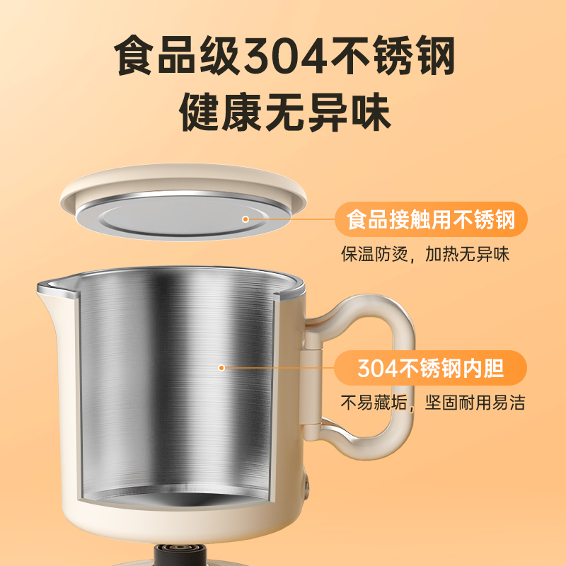 CECON便携式烧水壶旅行折叠小型烧水杯旅游便捷迷你全钢电热水壶