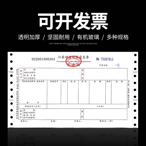 有机玻璃进样瓶架2ml 1.5ml  色谱样品瓶架安捷伦取样瓶架 - 图2