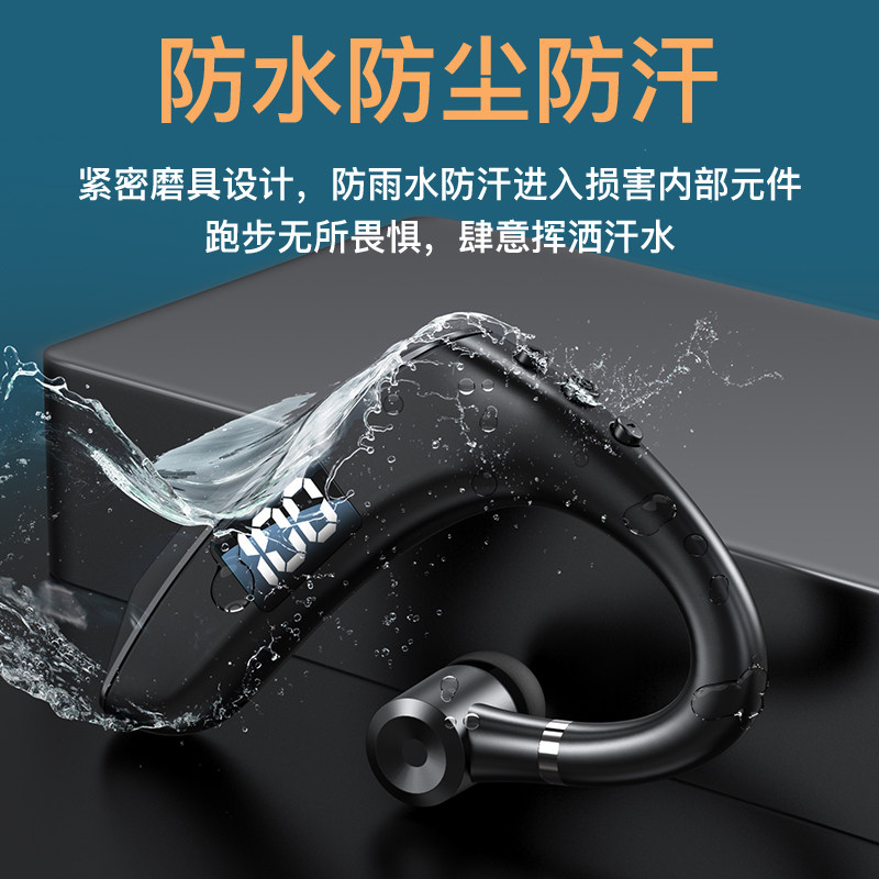 真无线蓝牙2021年苹果华为小米耳机 晨升数码配件蓝牙耳机