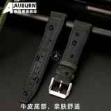 Адаптация серии Seiko Prospex series SSC295J1 SSC293J2 Юань предка SLA017 SLA039J1 ремешок ремешка