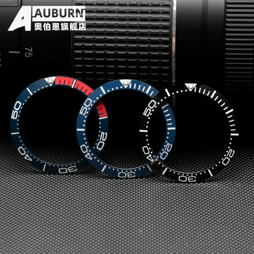 Omega, керамические совместимые аксессуары, часы для дайвинга, 38мм, серия 300