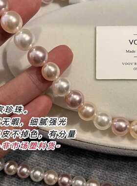 小众轻奢彩色珍珠项链礼盒包装