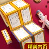 同学录古风小学生六年级女生沙雕搞怪创意纪念册宫廷奉旨毕业同学录网红初中高中男生ins风活页中国风留言簿 - 图2