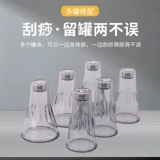 Электрическая меридианская кисть, универсальный корпус, очищающий мышцы и люменные домашние брюшные инструменты, инструмент для облечения дорсального и брюшной полости, инструмент для соскоба, магический инструмент