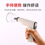 Электрическое вакуумное устройство домохозяйственное устройство Set TCM Clood Circulation Special Beauty Salon Dial Can Care для проведения портативного портативного ящика для воздуха