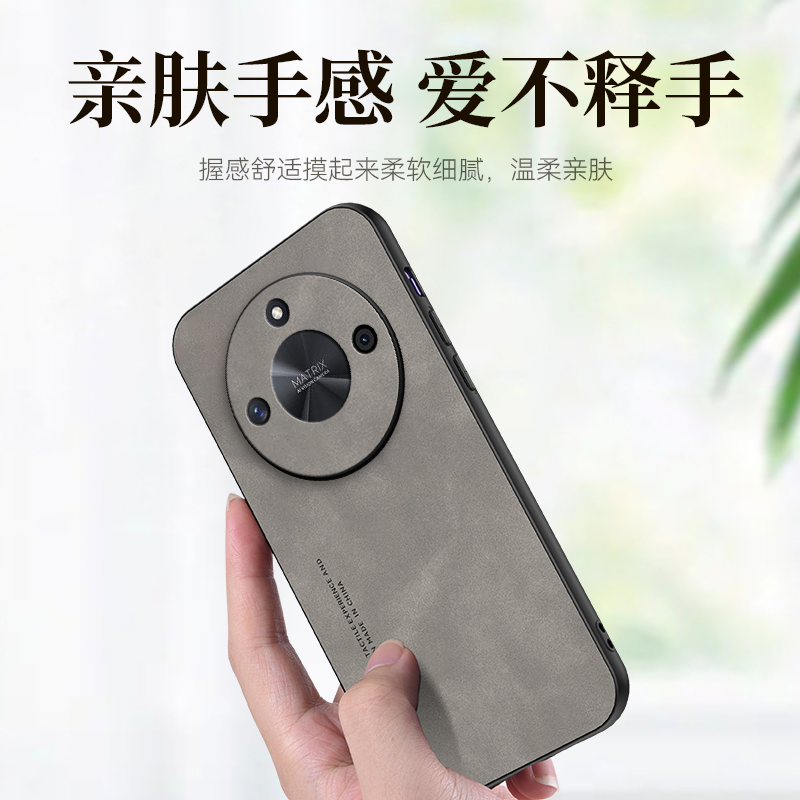 适用荣耀ALI一AN00手机壳ALIAN00保护X50套Honor华为ALIANOO新款ANOO外壳X5O叉五零ALLAN全包防摔AL1男女ALL - 图2