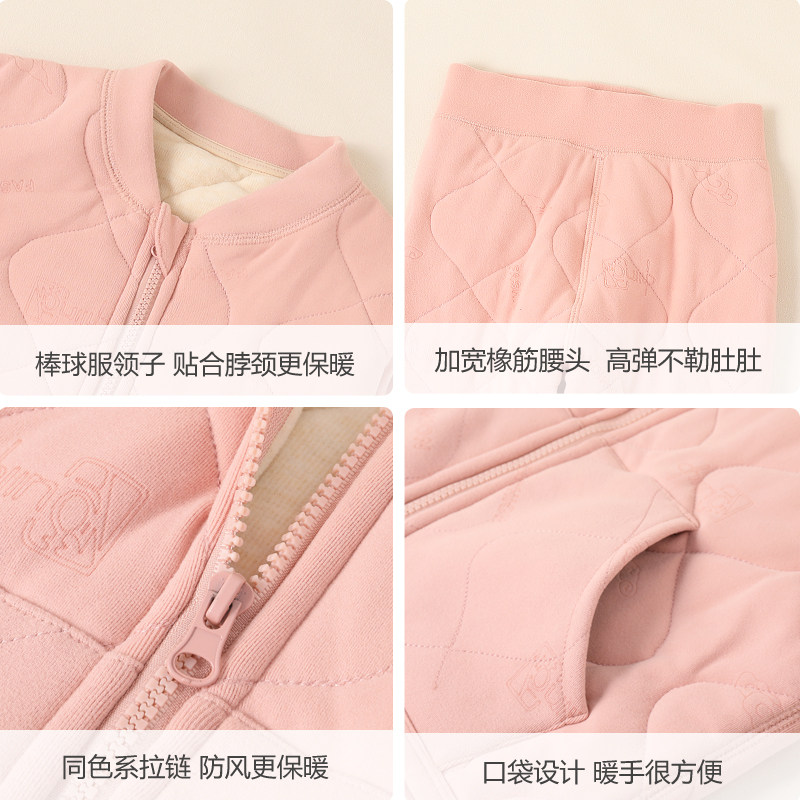 女童冬季居家服学生内搭保暖校服神器儿童保暖加绒内胆棉衣棉裤,淘宝优惠券,粉丝福利购,淘宝优惠卷