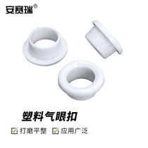 Anserey Plastic Gas Eye-buttoned Luggage Shoes Accessories Plastic Chicken Eye Button 5 2 x height 9 8 x outside 7 4mm200