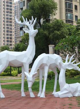 户外玻璃钢几何梅花鹿雕塑园林景观摆件花园小区草坪动物装饰小品