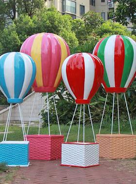 户外玻璃钢仿真热气球园林雕塑商场美陈装饰景区婚礼布置落地摆件