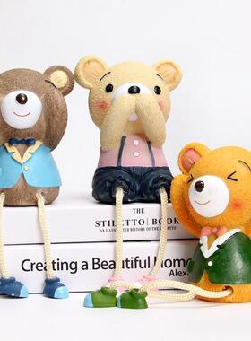 可爱三不熊吊脚娃娃树