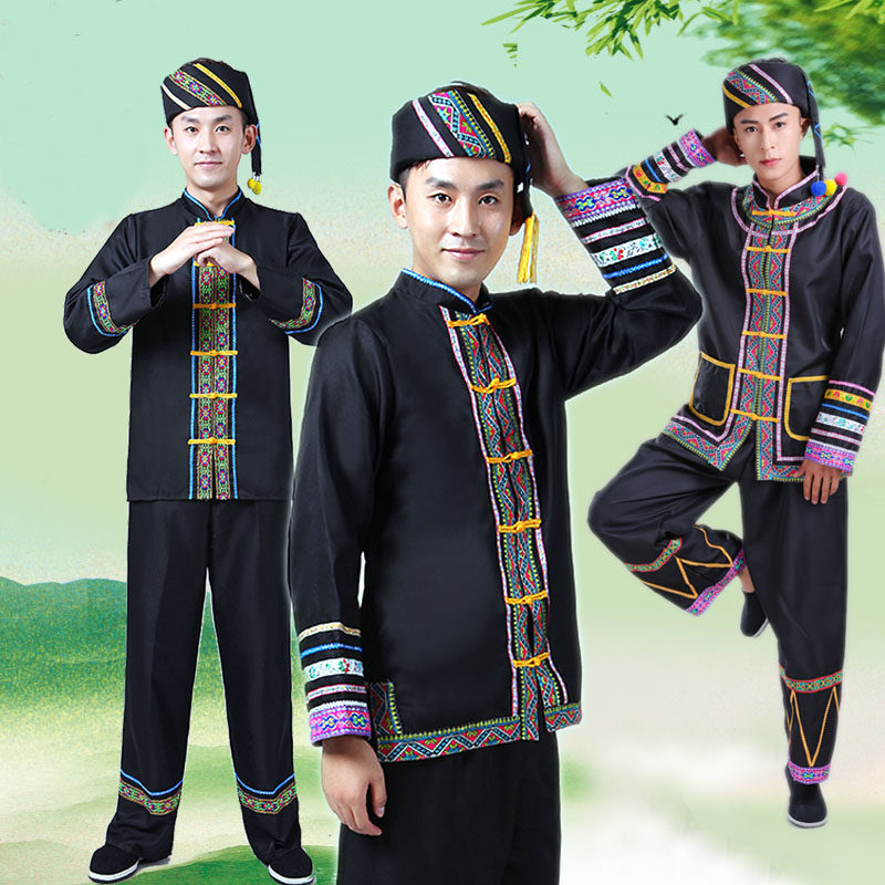男少数民族服装云南贵州壮族瑶族服 酷馨菱民族服装/舞台装