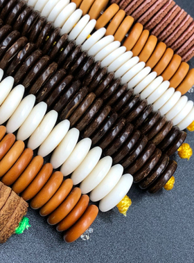 文玩隔片文玩配饰牛皮象牙果隔片