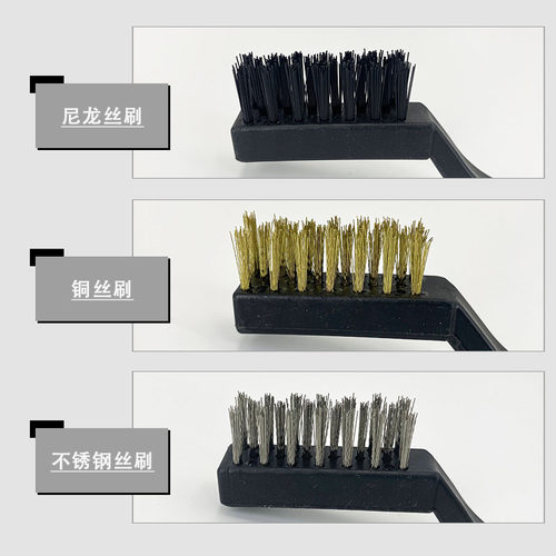 不锈钢丝牙刷钢丝刷工业用迷你纯铜丝除锈抛光打磨三排尼龙丝牙刷 - 图1