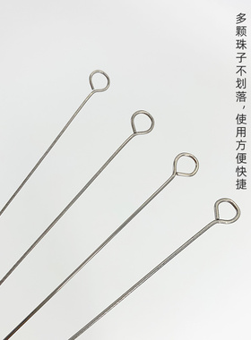 超细三通穿珠针徽臻堂规格齐全