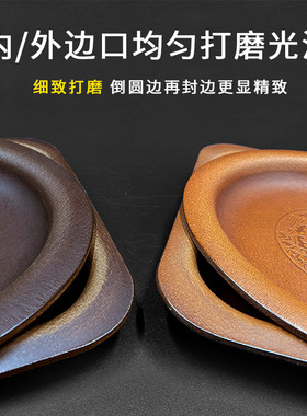 文玩收纳展示头层牛皮托盘手工