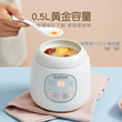 SUPOR Baby Electric Stew Pot Baby Auxiliary Food Pot Full Automatic Multifunctional Mini BB Pot Porridge Artifact Small Stew Cup