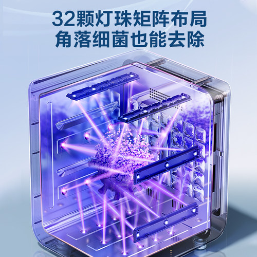 苏泊尔婴儿奶瓶消毒柜宝宝专用带烘干器二合一体机子紫外线XD08B - 图1