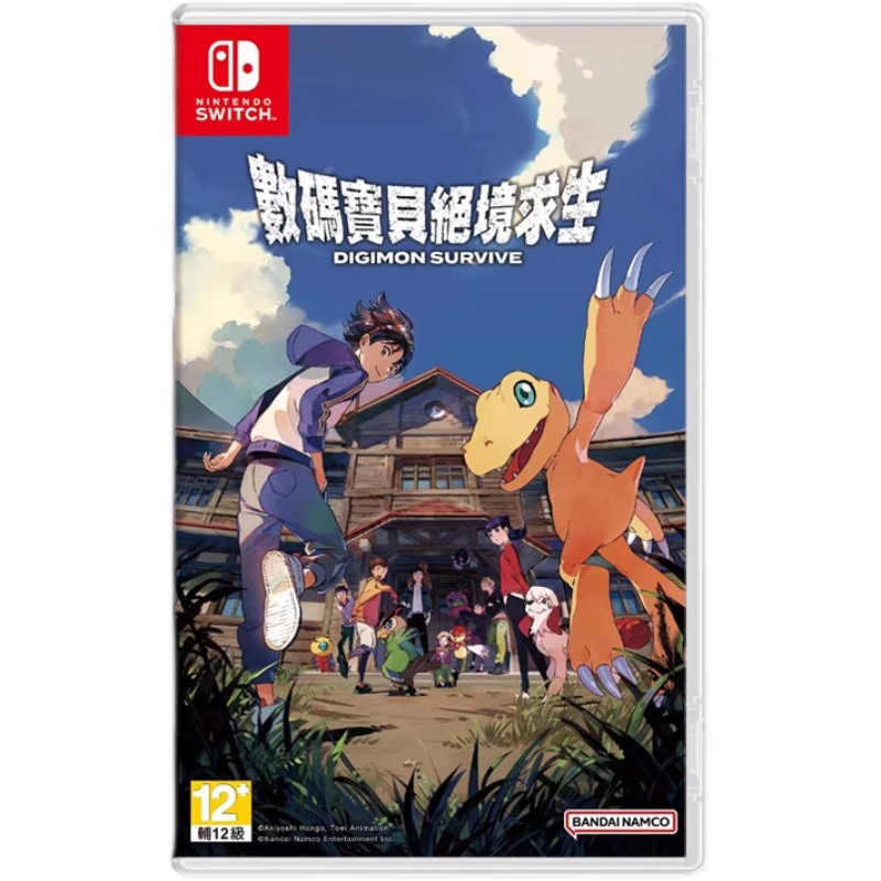 现货全新Switch游戏 数码宝贝绝境求生 任天堂ns卡带 中文正版 生存策略角色扮演