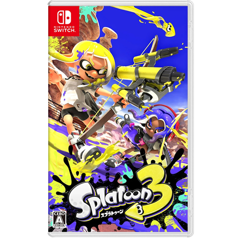 现货全新中文正版任天堂switch射击游戏 喷射战士3 ns卡带 斯普拉遁3 Splatoon 3 喷射3 - 图3