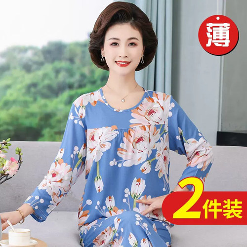 瞬间凉感老年人棉绸睡衣女单件上衣长袖妈妈夏季可外穿宽松家居服 - 图1