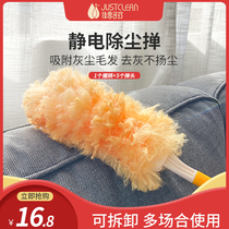 Replaceable brush head static cleaning car disposable without disposable hair sweeping ash deaper slit dust removal
