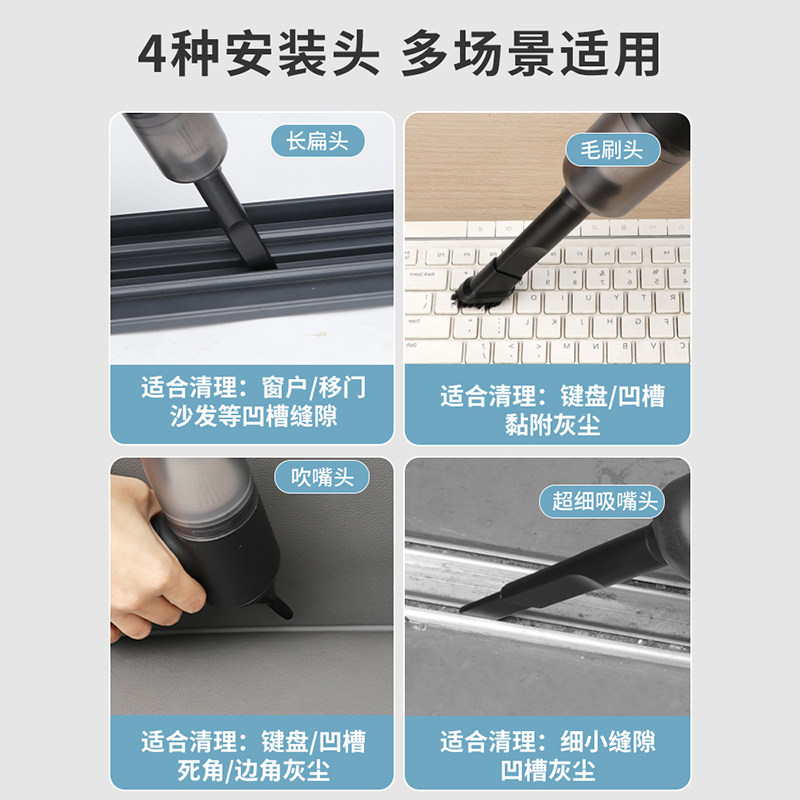 窗户吸尘神器吸尘器槽沟大吸力美缝专用吸手持缝隙窗台小型家用的,淘宝优惠券,粉丝福利购,淘宝优惠卷