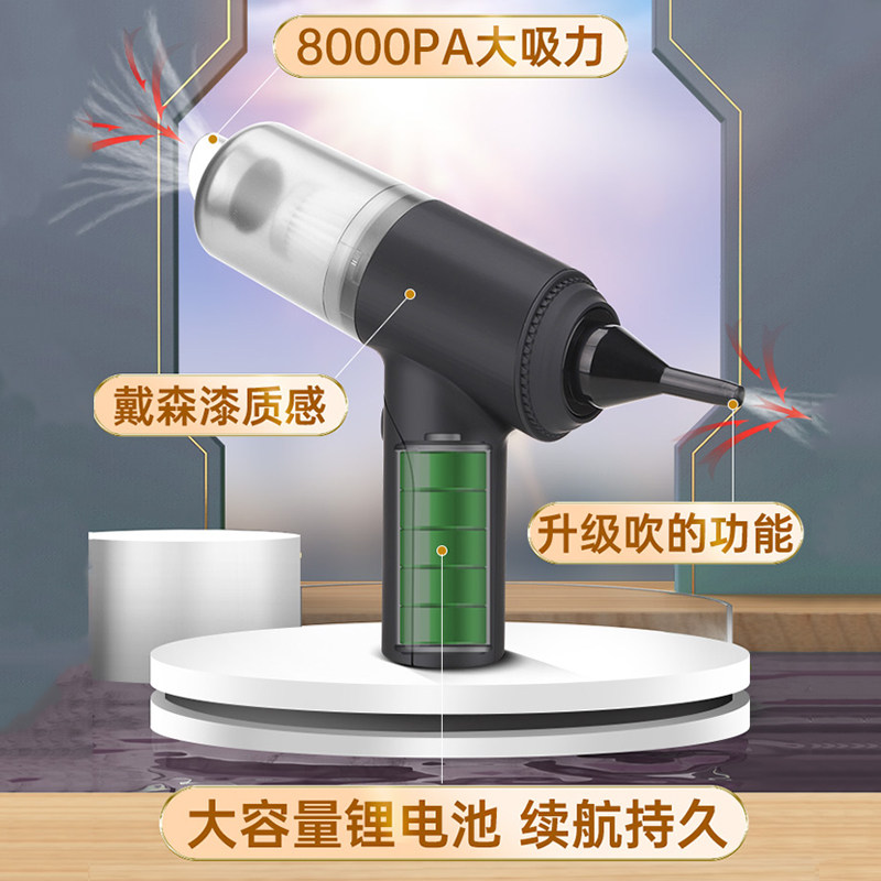 窗户吸尘神器吸尘器槽沟大吸力美缝专用吸手持缝隙窗台小型家用的,淘宝优惠券,粉丝福利购,淘宝优惠卷