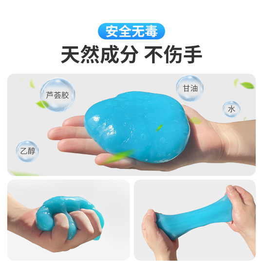 Colle douce de nettoyage qui ne tache que la poussière et ne colle pas aux mains