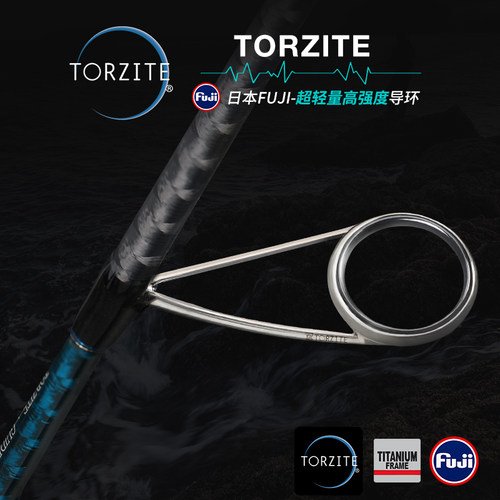 钓之屋 拓硕远投高感度路亚竿2.44/2.75/2.9米M/ML调海鲈翘嘴鱼竿 - 图0