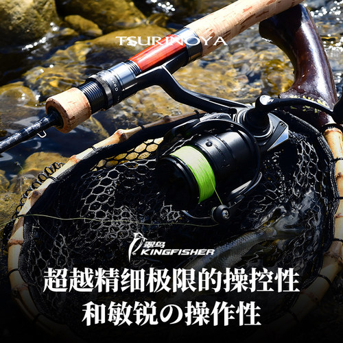 钓之屋翠鸟碳素路亚纺车轮微物轮超轻路亚轮小物鱼线轮渔轮马口 - 图0