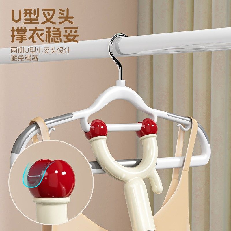 磁吸多巴胺伸缩撑衣杆家用收纳晾衣杆一根叉丫衣架杆子凉取挑衣叉,淘宝优惠券,粉丝福利购,淘宝优惠卷