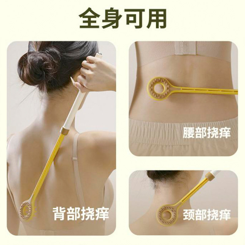 痒痒挠新款多功能双面可伸缩后背抓痒耙子男女士按摩器材抓痒神器,淘宝优惠券,粉丝福利购,淘宝优惠卷