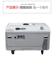 Brute ultra-low tone gas generator 6kw home small automatic single-phase three-phase generator set