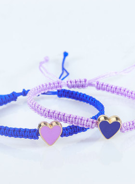 Love shaped couple bracelet, fashionable handmade weaving