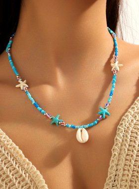 Summer Bohemian Shell Pendant Colorful Bead Necklace