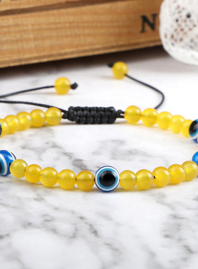 Jade Marrow Tiger Eye Stone Evil Eye Weaving Bracelet