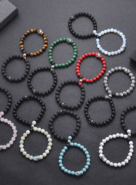 8mm volcanic stone Natural stone magnet couple bracelet