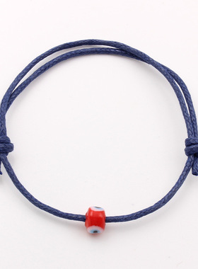 Devil's Eye Bracelet Bohemian Style Evil Eye Beaded Bracelet