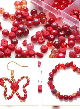 Crystal Glass Natural Stone For DIY Jewelry Crafts Bracelets